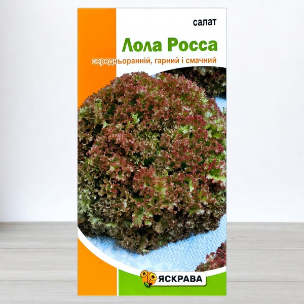 Семена салата Лола Росса, 1г, ТМ Яскрава